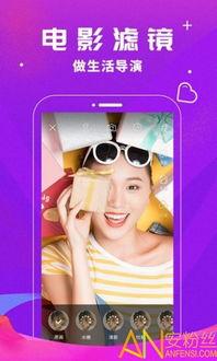 幽默爆料视频大全下载安装,笑料横生！揭秘幽默爆料视频大全下载安装攻略