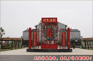 徐州沛县网红好笑,徐州本土幽默风潮来袭